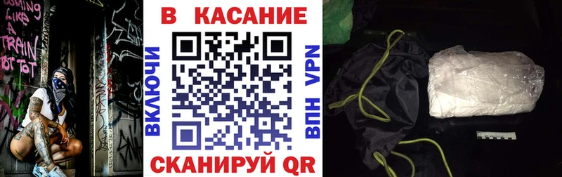 Цена Мамоново Каннабис  АМФЕТАМИН  Мефедрон  Cocaine 