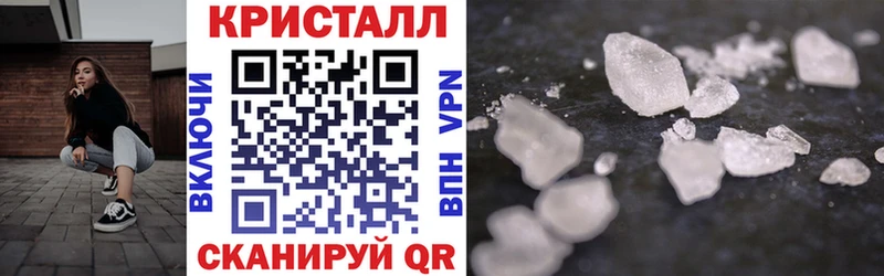 АМФЕТАМИН Розовый  купить наркотики сайты  сайты даркнета наркотические препараты  Мамоново 