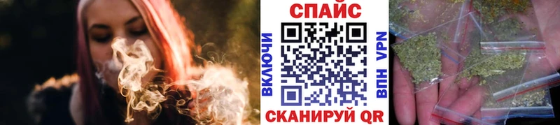 БУТИРАТ Butirat  Мамоново 