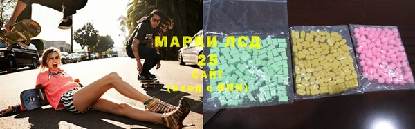 МДПВ Наволоки
