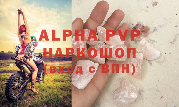 МДПВ Наволоки