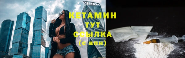PSILOCYBIN Навашино