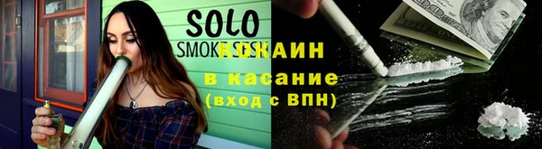 PSILOCYBIN Навашино