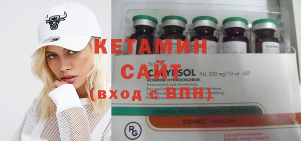 PSILOCYBIN Навашино