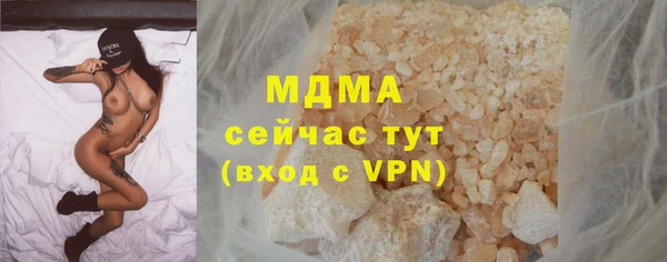 МДПВ Наволоки