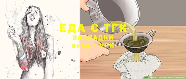 МДПВ Наволоки