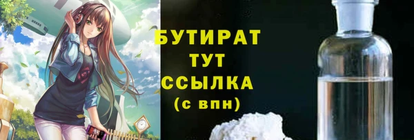 МДПВ Наволоки