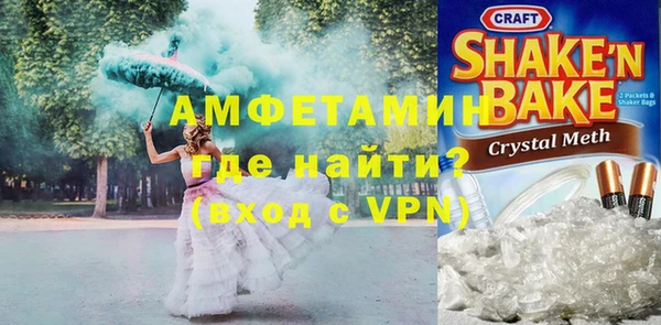 прущая мука Михайлов