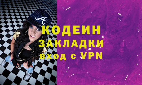 МДПВ Наволоки