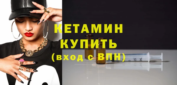 PSILOCYBIN Навашино