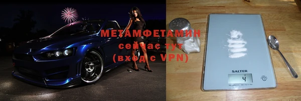 МДПВ Наволоки