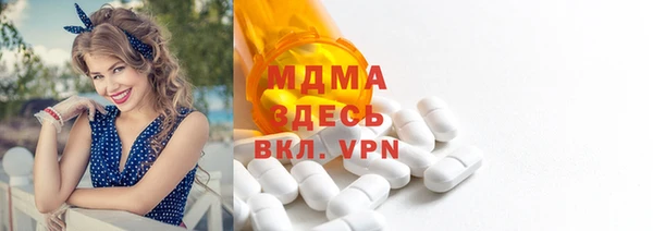 PSILOCYBIN Навашино