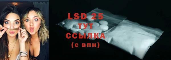 мдма Нея