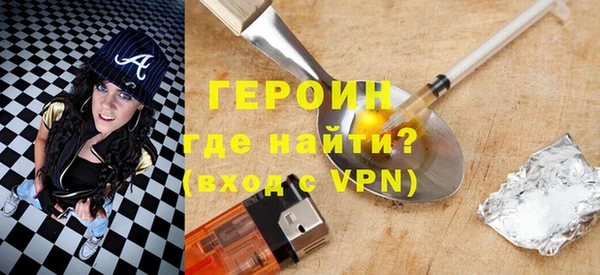 PSILOCYBIN Навашино