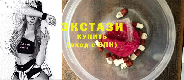 PSILOCYBIN Навашино