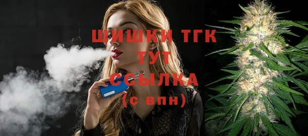 мдма Нея