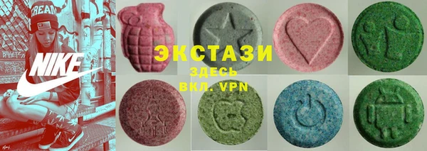 PSILOCYBIN Навашино