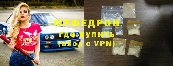 МДПВ Наволоки