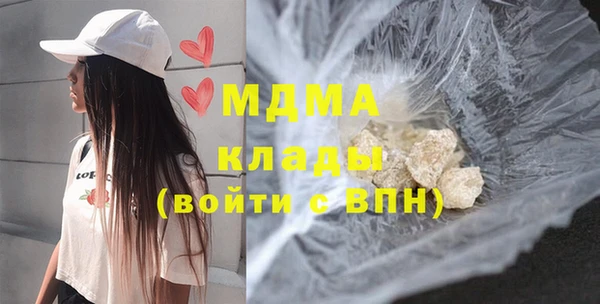 МДПВ Наволоки