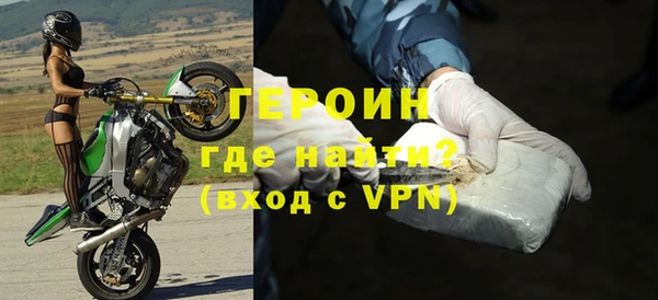 PSILOCYBIN Навашино