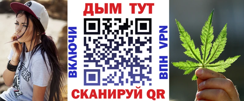 цены   Мамоново  МЕГА как зайти  Марихуана гибрид 